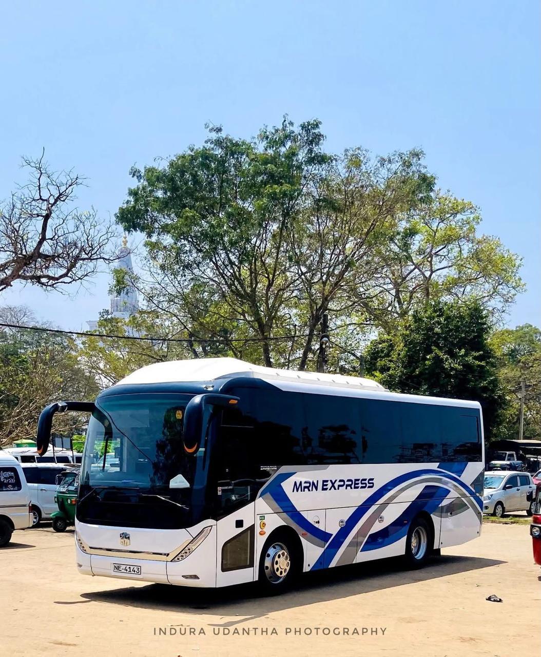 MRN Express journey memories — Anuradhapura